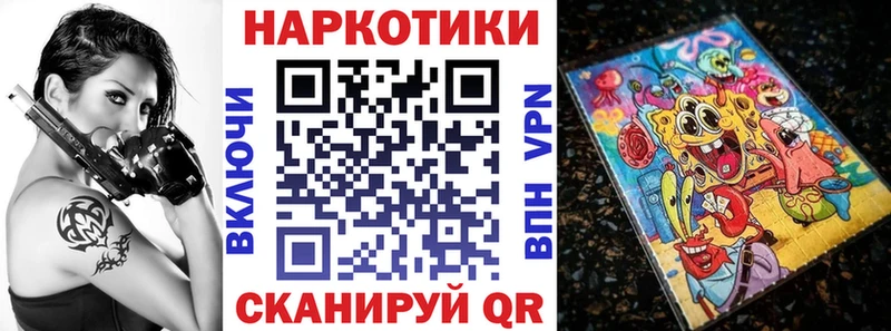 Наркошоп купить Амфетамин Конопля Меф ГАШИШ Фёдоровский