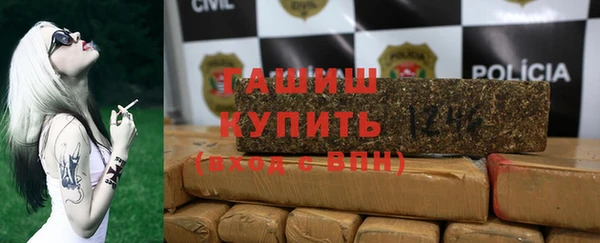 прущий лед Володарск