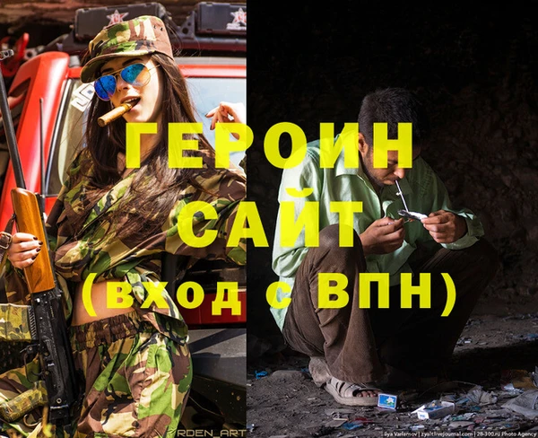 mdpv Верхнеуральск