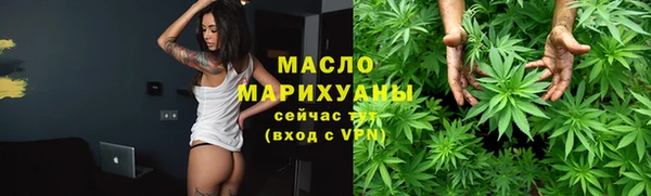 крисы Волосово