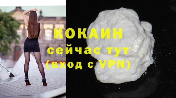 крисы Волосово
