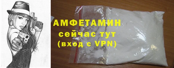 крисы Верея
