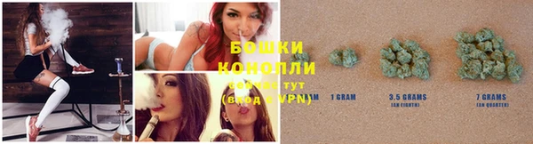 прущий лед Володарск