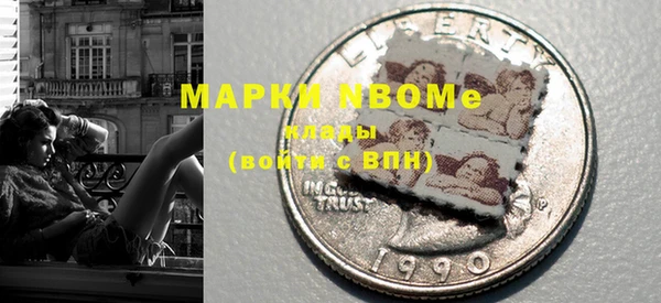 крисы Волосово