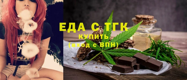 крисы Волосово