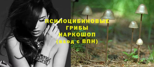 крисы Волосово