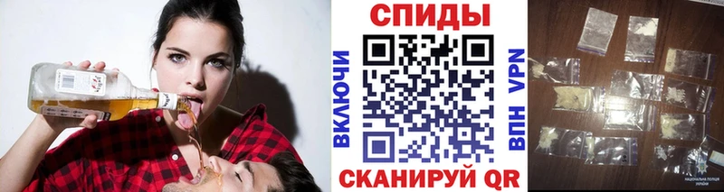 Первитин винт Фёдоровский